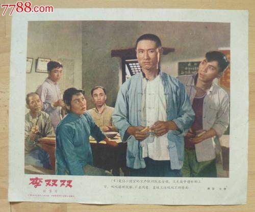 爱奥纳学院文凭毕业证怎么买到